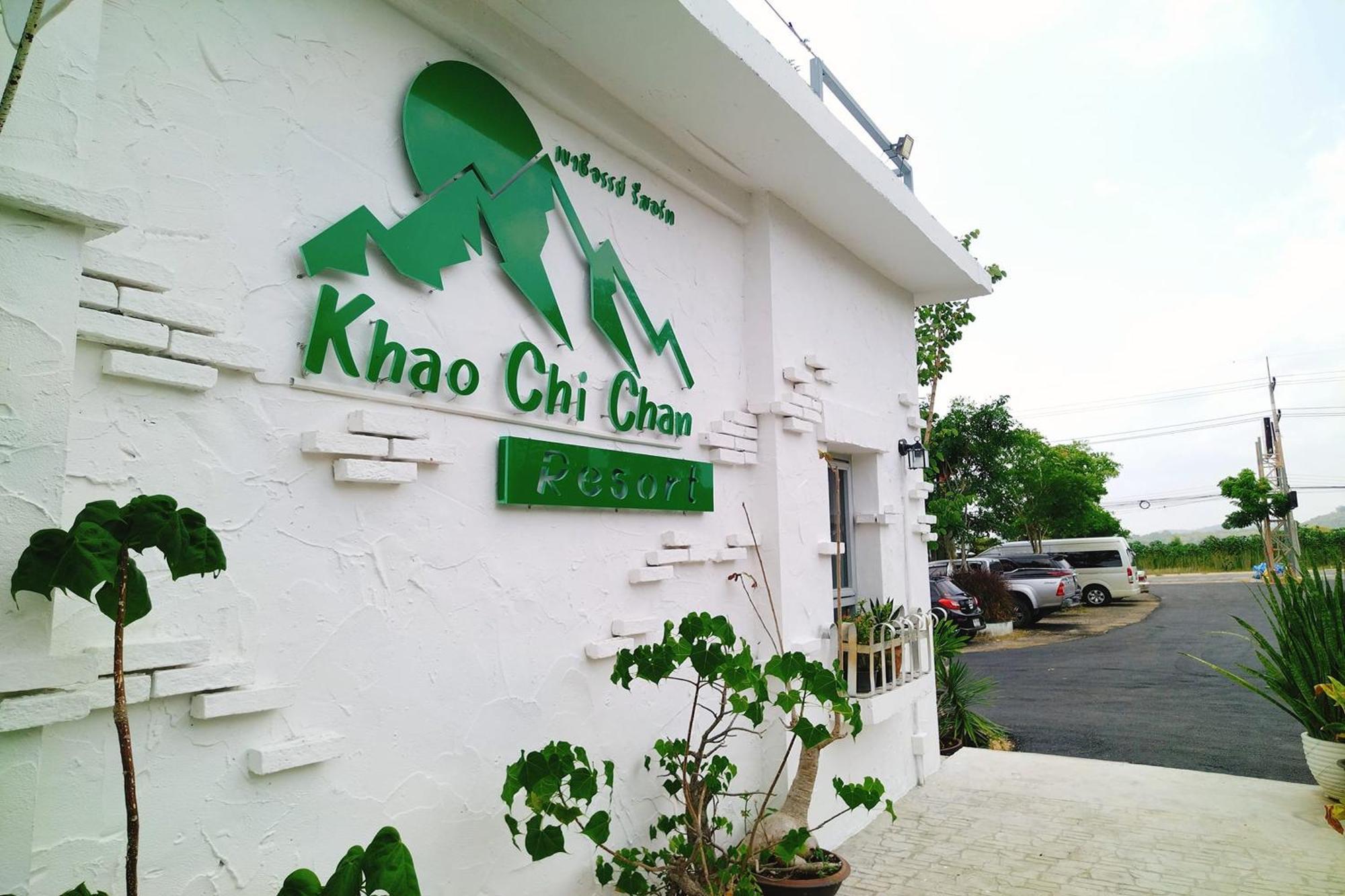 Khao Chi Chan Resort Ban Nong Chap Tao 外观 照片
